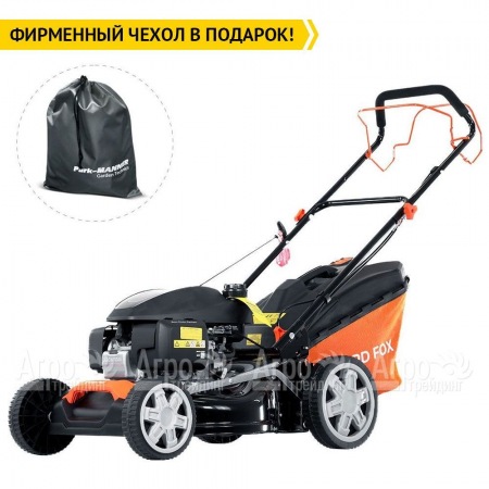 Газонокосилка бензиновая Yard Fox 46SH в Ставрополе
