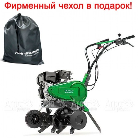 Культиватор Caiman Terro 50S C2 в Ставрополе