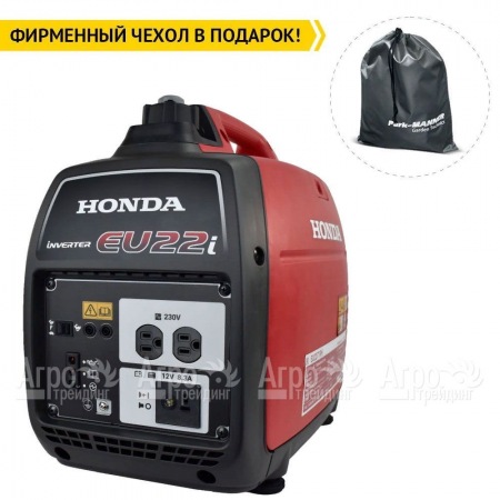 Бензогенератор инверторный Honda EU 22 IT RG 1.8 кВт в Ставрополе