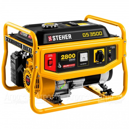 Бензогенератор Steher GS-3500 2.5 кВт в Ставрополе