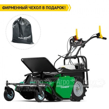 Косилка для высокой травы и кустов Caiman Rolo 70H  в Ставрополе