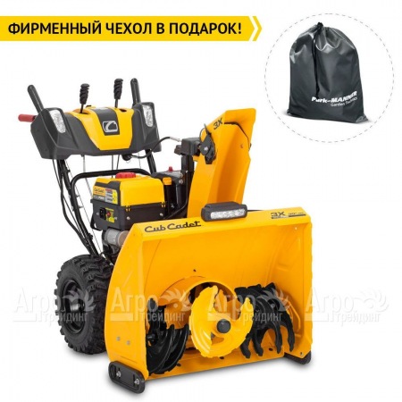 Снегоуборщик Cub Cadet 3X 30" Intellipower Snow Blower в Ставрополе