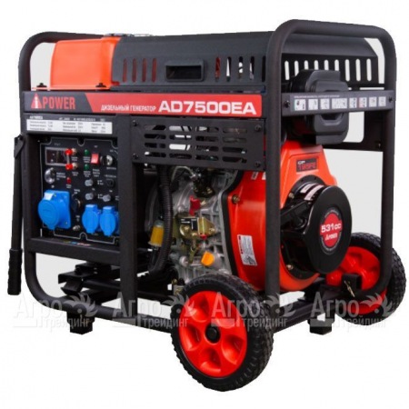 Дизельгенератор A-iPower AD7500EA 7 кВт в Ставрополе