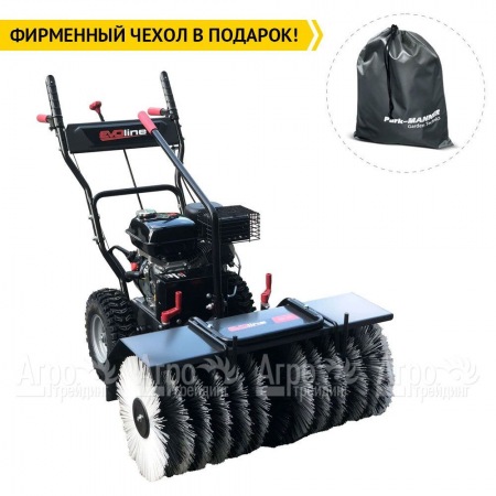 Подметальная машина EVOline SWG 800 в Ставрополе