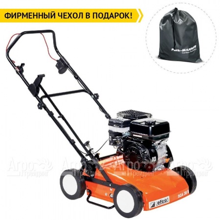 Аэратор бензиновый Efco SCA 38 R в Ставрополе