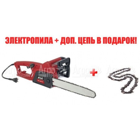 Цепная электропила MTD ECS 1800/35-14  в Ставрополе
