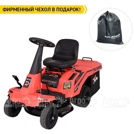 Садовый райдер Expert R61A  в Ставрополе