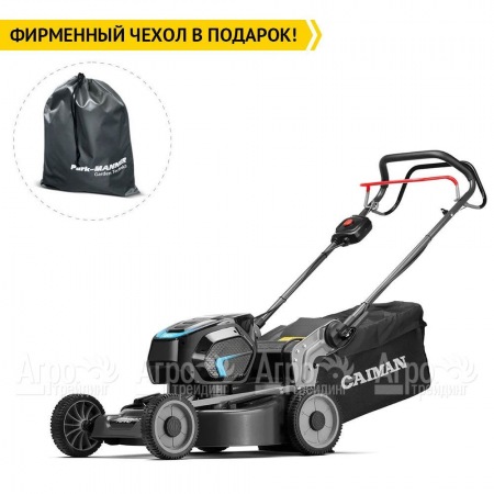 Газонокосилка аккумуляторная Caiman Nero 52CTi в Ставрополе