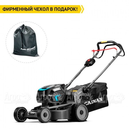 Газонокосилка аккумуляторная Caiman Nero 47CTi в Ставрополе
