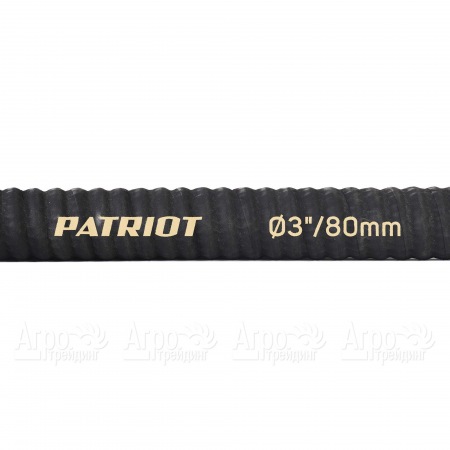 Рукав всасывающий SRh 30 для мотопомп Patriot в Ставрополе