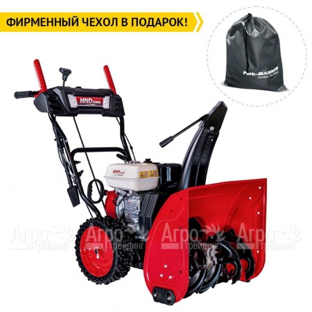 Снегоуборщик бензиновый HND ST 56 XWR в Ставрополе