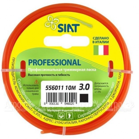 Леска для триммера Worx Professional SIAT 3 мм Квадрат 10 м в Ставрополе