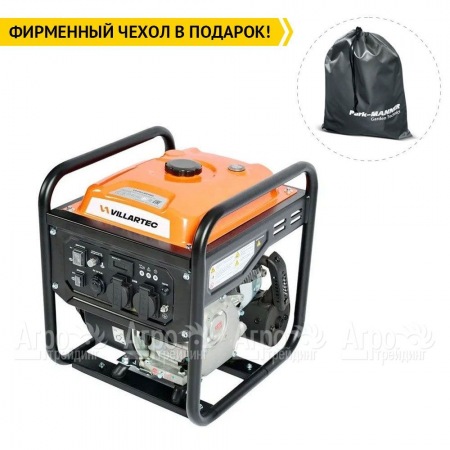 Бензогенератор инверторный Villartec GI328 3 кВт  в Ставрополе