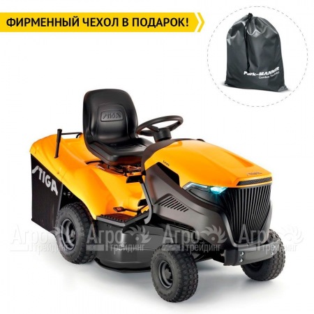 Садовый трактор Stiga Estate 792 W  в Ставрополе