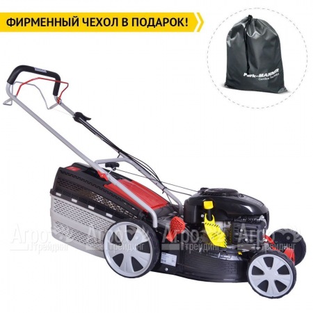 Газонокосилка бензиновая GEOS by Al-Ko Classic 46 SP-K Plus в Ставрополе