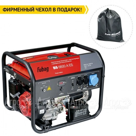 Бензогенератор Fubag BS 6600 A ES 6 кВт в Ставрополе