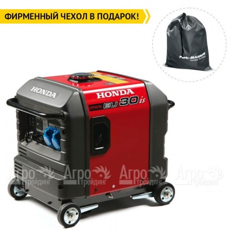Инверторный бензогенератор Honda EU 30 is 2.8 кВт в Ставрополе