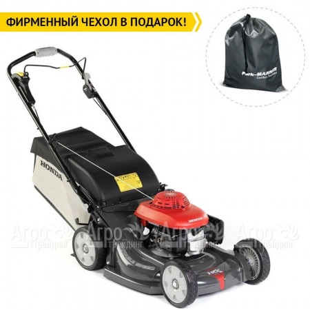 Газонокосилка бензиновая Honda HRX 537 VKE  в Ставрополе