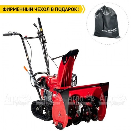 Снегоуборщик гусеничный Honda HSS 655 ET в Ставрополе