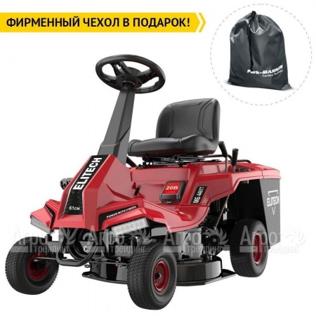 Садовый райдер Elitech МБ 4461Т (E1610.001.00) в Ставрополе