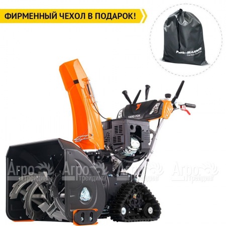 Снегоуборщик гусеничный Yard Fox PRO 6654ET в Ставрополе