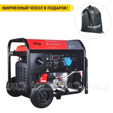 Бензиновый генератор инверторный Fubag TI 10000 A ES 9 кВт в Ставрополе