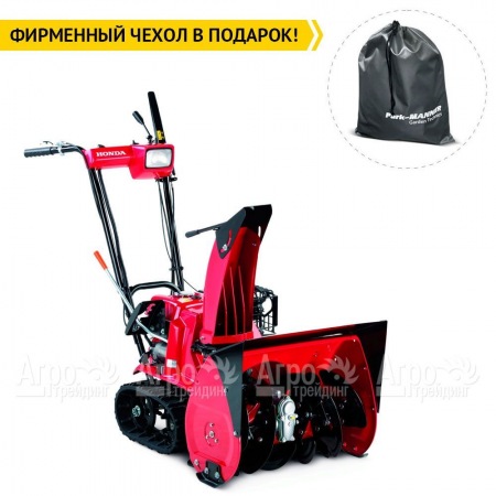 Снегоуборщик гусеничный Honda HSS655ET1 в Ставрополе