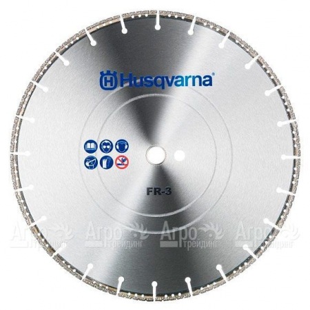 Спасательный диск FR-3 400-20/25,4 16&quot; для Husqvarna Rescue  в Ставрополе