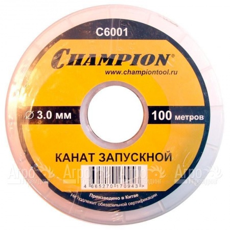 Канат запускной Champion 3 мм x 100 м  в Ставрополе