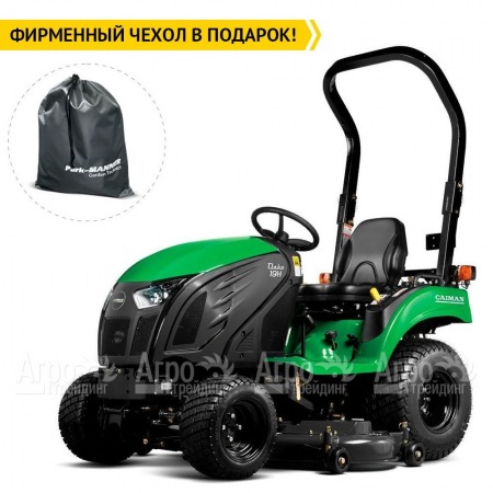 Садовый минитрактор Caiman Dako 19H газонные колеса  в Ставрополе