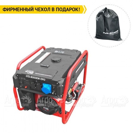 Бензогенератор Elitech СГБ 8000EМ ПРО 6 кВт  в Ставрополе