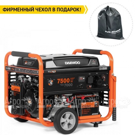 Бензогенератор Daewoo GDA 8500E 7 кВт в Ставрополе