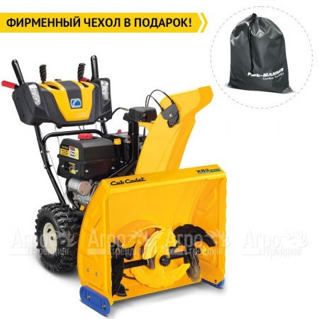 Снегоуборщик Cub Cadet XS3 71 SWE в Ставрополе