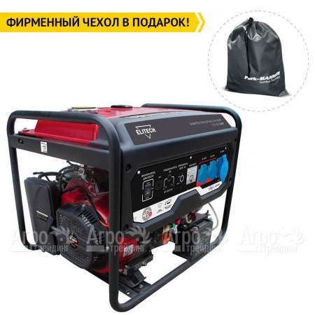 Бензогенератор Elitech СГБ 9500ЕАМ 7 кВт  в Ставрополе