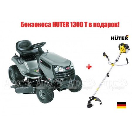 Cадовый минитрактор Craftsman 28902 в Ставрополе