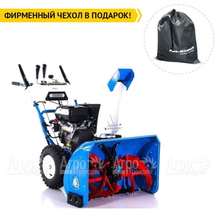 Снегоуборщик Нева KC930MS в Ставрополе