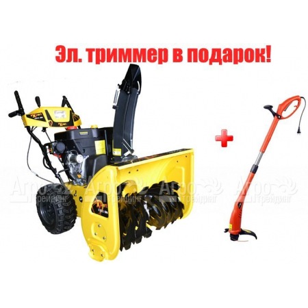 Снегоуборщик Expert 1311SN в Ставрополе