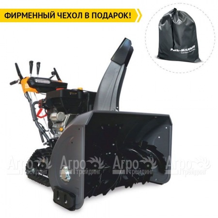 Снегоуборщик гусеничный Villartec WB1387ET в Ставрополе