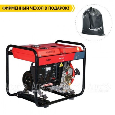 Дизельгенератор Fubag DS 3600 2.7 кВт 80 дБ в Ставрополе
