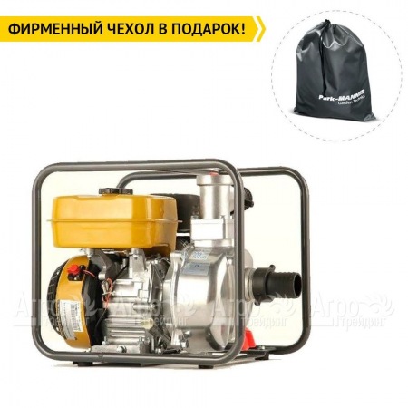 Бензиновая мотопомпа Caiman CP-207C в Ставрополе