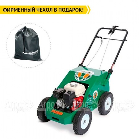 Аэратор бензиновый Billy Goat PL1801H в Ставрополе