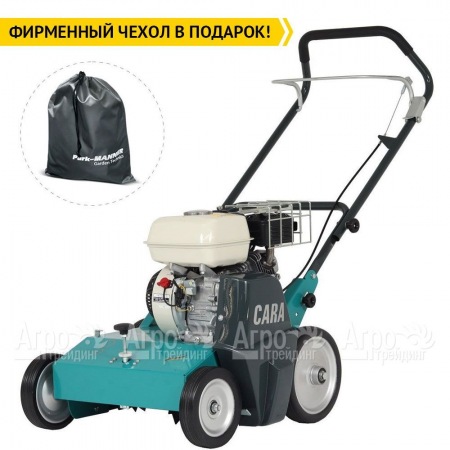 Аэратор бензиновый Remarc Cara 47 в Ставрополе