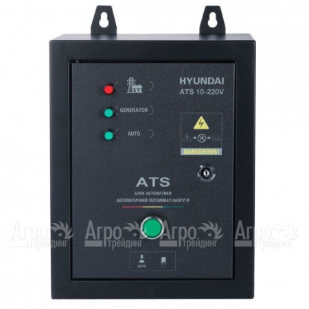 Блок автоматики ATS 10-220V для дизельных генераторов Hyundai DHY 12000LE/SE в Ставрополе