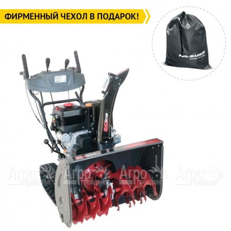 Снегоуборщик гусеничный EVOline SBG 700 TE в Ставрополе