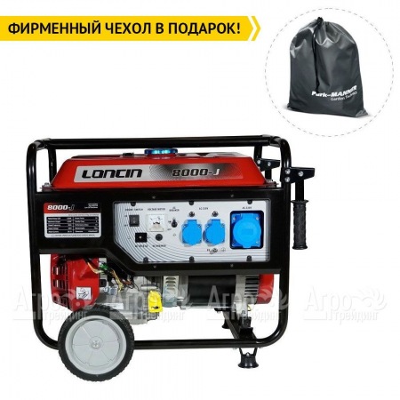 Бензогенератор Loncin LC8000-JS 6 кВт в Ставрополе