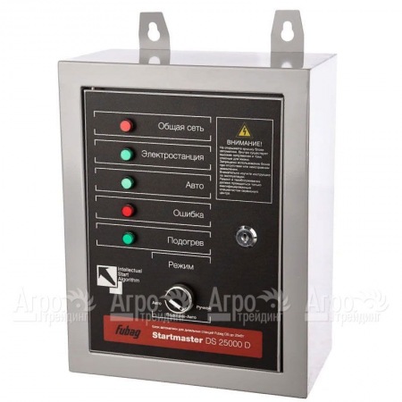 Блок автоматики Fubag Startmaster DS 25000 D в Ставрополе