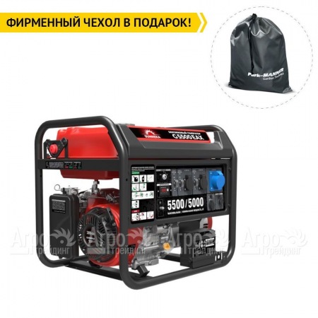 Бензогенератор Sunreka G5500EAX 5 кВт в Ставрополе