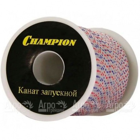 Канат запускной Champion 5,5мм 100м  в Ставрополе