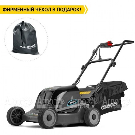Газонокосилка электрическая Caiman Eletto 47EP в Ставрополе