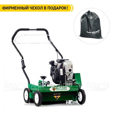 Скарификатор бензиновый газонный Billy Goat CR 550HCEU в Ставрополе